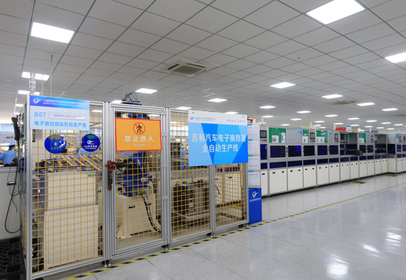 電子換擋器車間