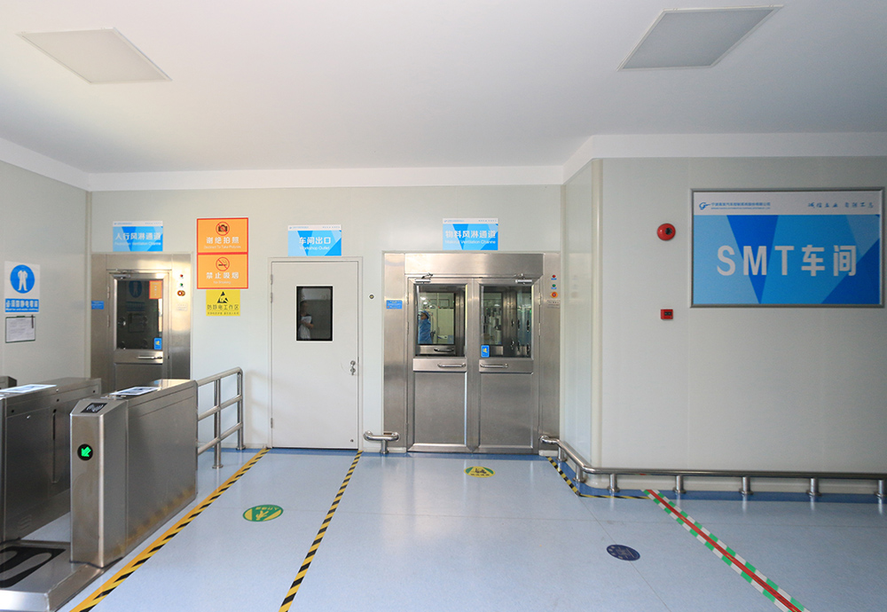 SMT-10萬級無塵車間